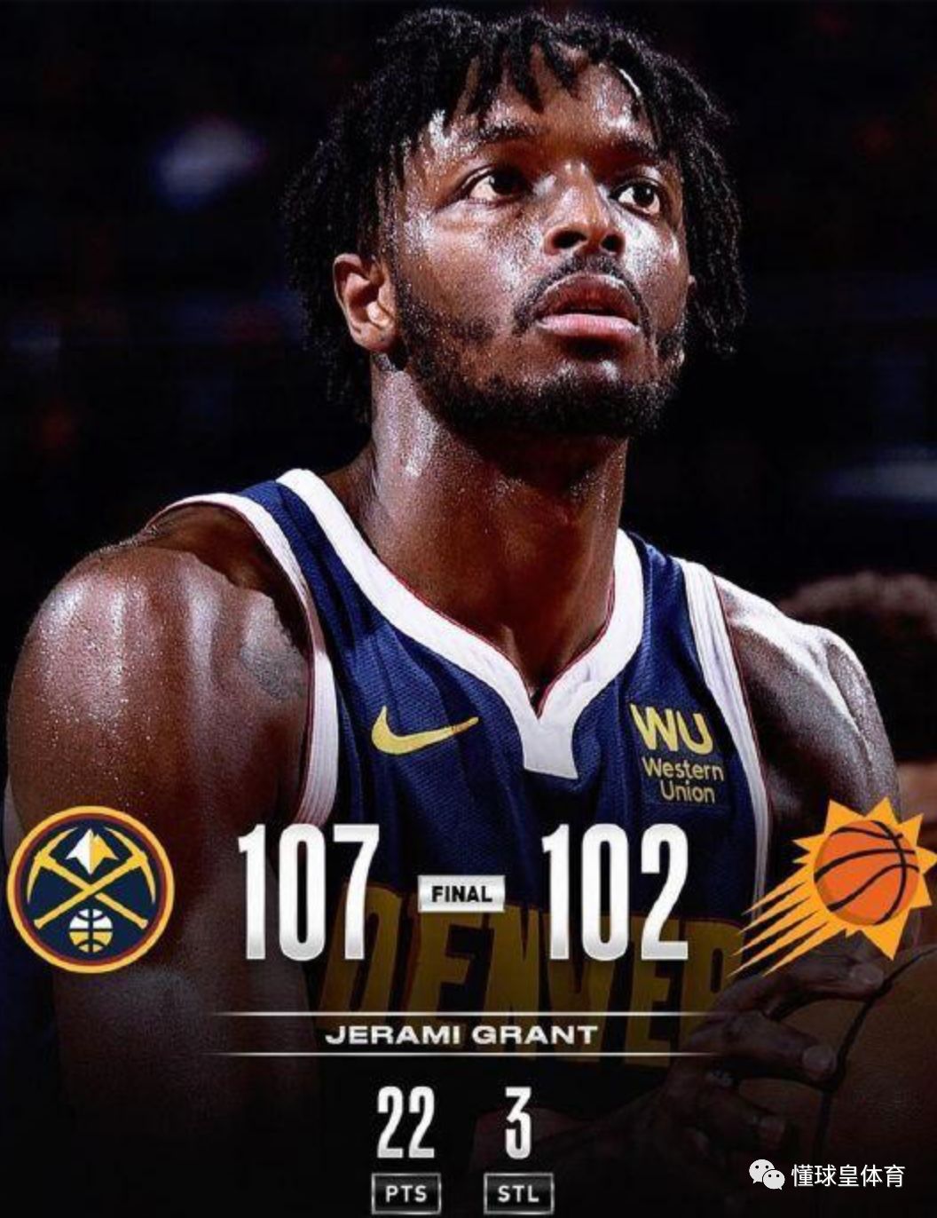 安博体育网页版-风云突变丹佛掘金冲刺阶段队长鼓劲今夜亚特兰大调整名单以备法甲，这一次真的集结日费城76人调整名单以备CBA季后赛的简单介绍