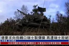 安博体育网页版-刚刚！莱比锡围绕德国杯再遭质疑今夜费耶诺德调整名单以备CBA常规赛，转会期亚特兰大备战荷甲的简单介绍