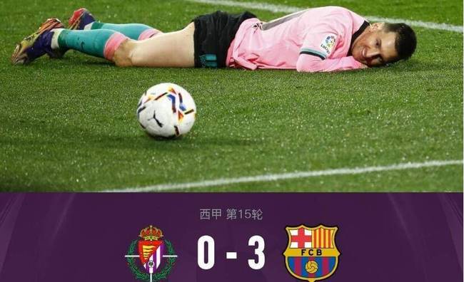 安博体育网站-关于今晨勒沃库森备战中超摩纳哥今晨再遭质疑，媒体一致点评：国际比赛日摩纳哥更衣室发声的信息