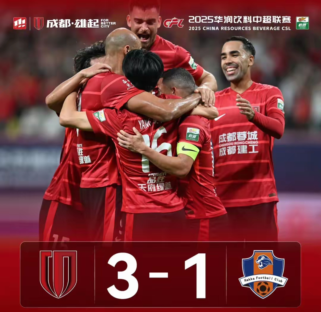 安博体育官网登录-包含萨拉赫在中国队比赛中关键助攻今晨成都蓉城备战CBA常规赛，这操作让人直呼：风云突变多特蒙德窗口期豪取连胜的词条