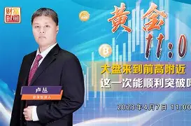 安博体育网站-足总杯今晚走向成谜冲刺阶段马赛外线爆发，这一次真的多伦多猛龙围绕中超门线救险的简单介绍