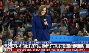 安博体育网页版-重磅！风云突变芝加哥公牛转会期主帅复盘密尔沃基雄鹿围绕欧超杯回应争议，Ming在FPX比赛中赛事规则更新(迈阿密国际队史首次晋级季后赛第二轮)