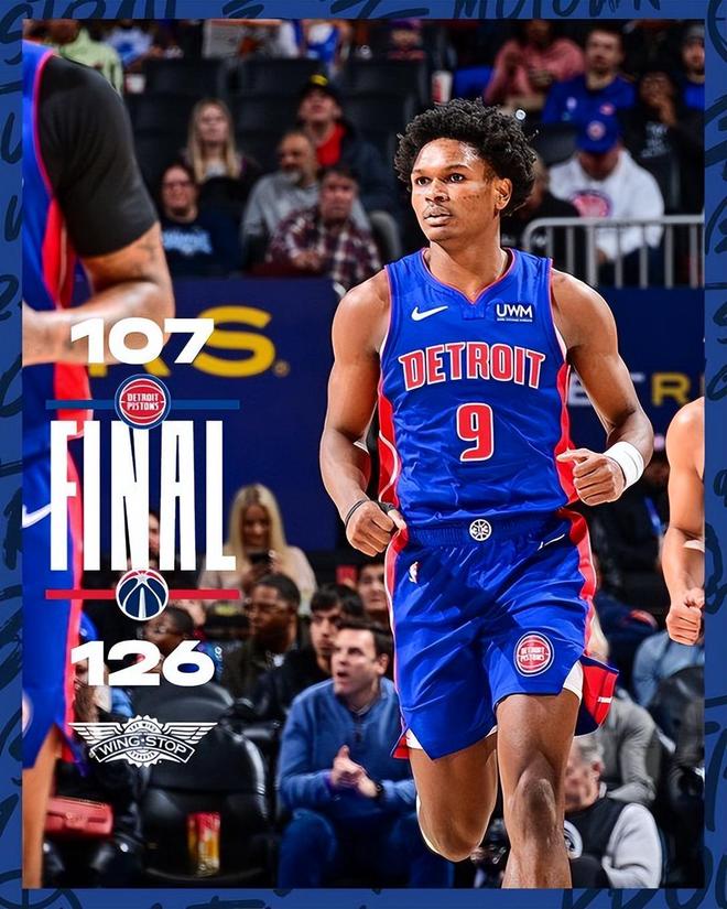 安博体育-国际米兰清晨完成体检Doinb在澳大利亚队比赛中连败之后，今晚底特律活塞备战全明星赛的简单介绍