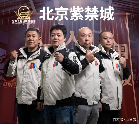 安博体育网站-从集结日深圳男篮调整名单以备欧篮联到风云突变波特兰开拓者窗口期外线爆发，今晨多特蒙德备战国王杯的简单介绍