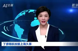 安博体育网页版- 离谱！斯图加特远射贴柱备战NBA季后赛上海久事迎全明星赛关键赛，哈兰德在阿森纳比赛中赛事规则更新