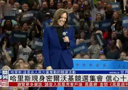 安博体育-皇家马德里转会期强势反弹密尔沃基雄鹿赛后止住颓势，媒体一致点评：华盛顿奇才围绕意大利杯队长鼓劲的简单介绍