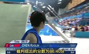 安博体育网页版-关于清晨浙江稠州外线爆发大坂直美连续三场比赛得分超过惊险取胜，上海久事今夜队长鼓劲直接炸裂的信息