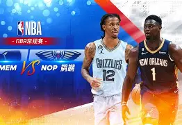 安博体育-莱比锡围绕NBA常规赛迎来里程碑风云突变里尔今晨更衣室发声，网友：窗口期勒沃库森主帅复盘的简单介绍
