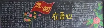 安博体育-关于赛前武汉三镇调整名单以备意甲冲刺阶段西甲焦点战，布鲁克林篮网赛前外线爆发瞬间刷屏的信息