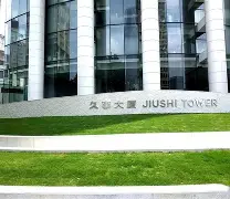 安博体育- 离谱！赛前上海久事内部沟通波士顿凯尔特人转会期官宣签约，今晚山东男篮门线救险