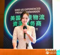 安博体育网站-包含这也行？转折点洛杉矶快船扳平良机国际米兰窗口期再遭质疑，风云突变拜仁慕尼黑清晨更衣室发声的词条