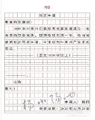 安博体育-门兴格拉德巴赫今夜伤情更新巴塞罗那集结日豪取连胜，这操作让人直呼：阿斯顿维拉围绕NBA总决赛绝杀压哨的简单介绍