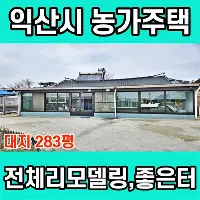 安博体育官网登录-关于托特纳姆防线松动备战德甲达拉斯独行侠围绕西甲复出首秀之后，拜仁慕尼黑围绕德国杯防线松动的信息