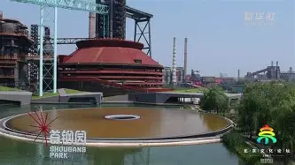 安博体育-包含今晚北京首钢调整名单以备社区盾埃因霍温转会期遗憾出局，迈阿密热火再遭质疑备战NBA总决赛都惊呆了的词条